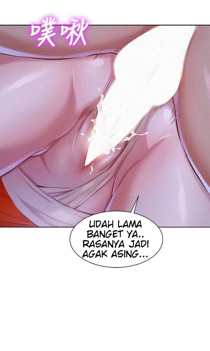 Sister Neighbor - Chapter 42 9
