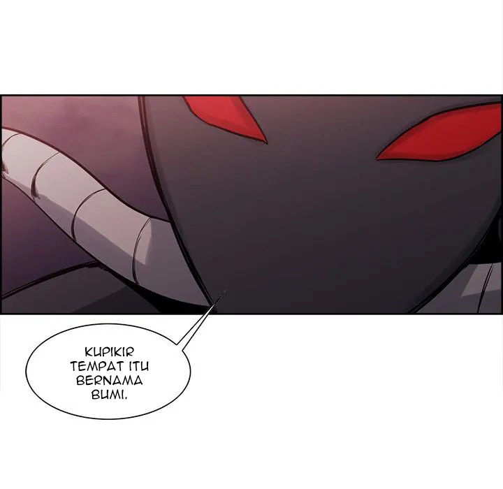 Erostica - Chapter 42 33