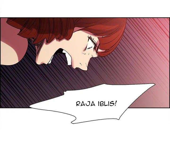 Erostica - Chapter 42 16