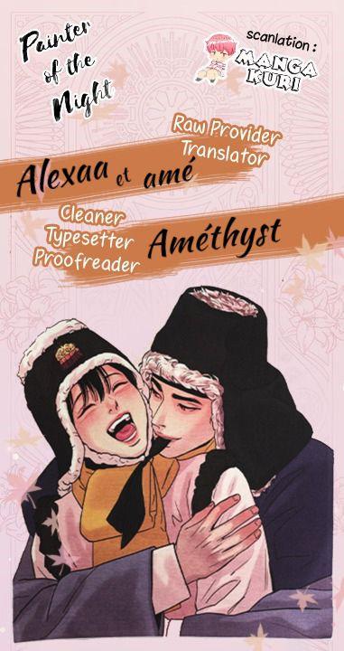 Painter of the night - Chapter 42 1