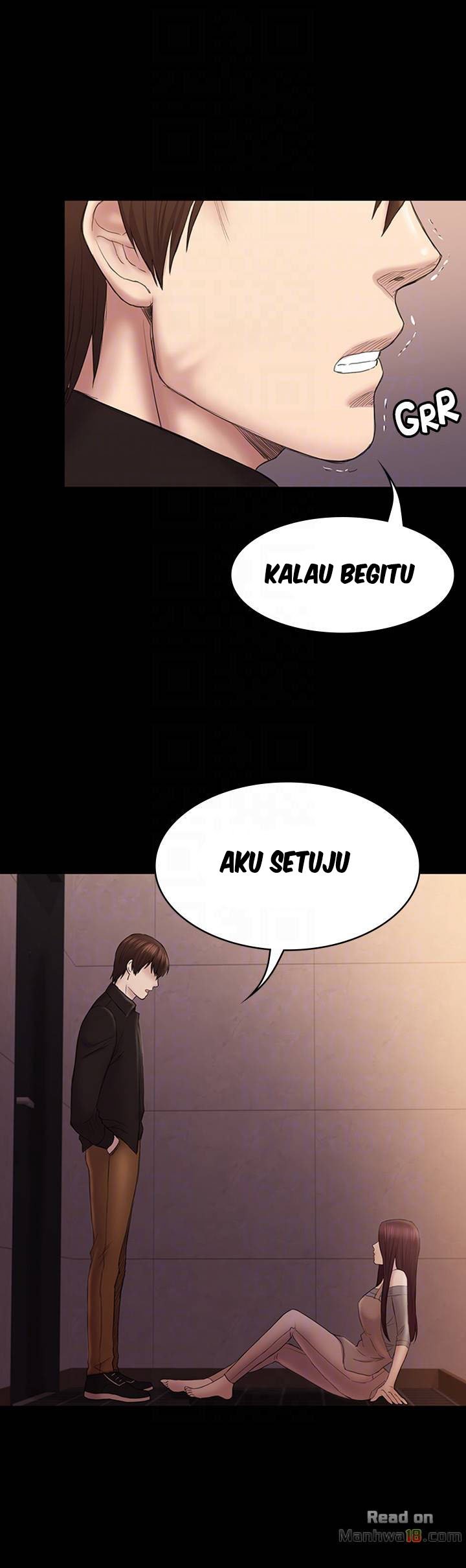 Ajeossi - Chapter 42 24