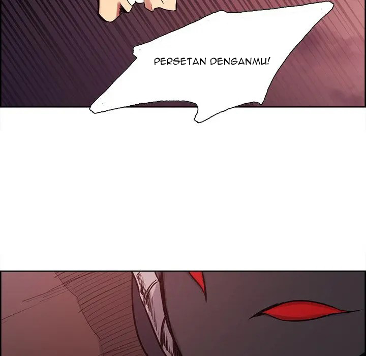 Erostica - Chapter 42 49