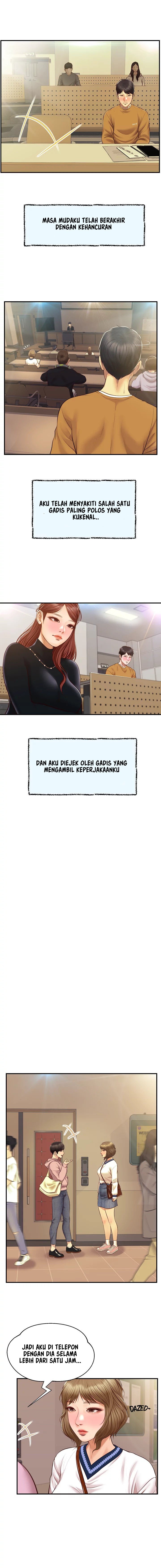 Age of Innocence - Chapter 42 10