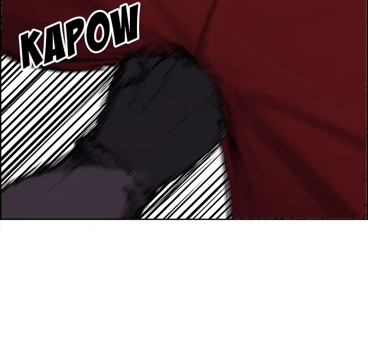 Erostica - Chapter 42 35