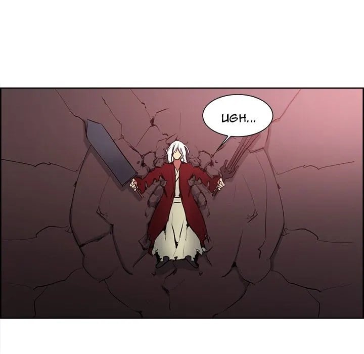Erostica - Chapter 42 42