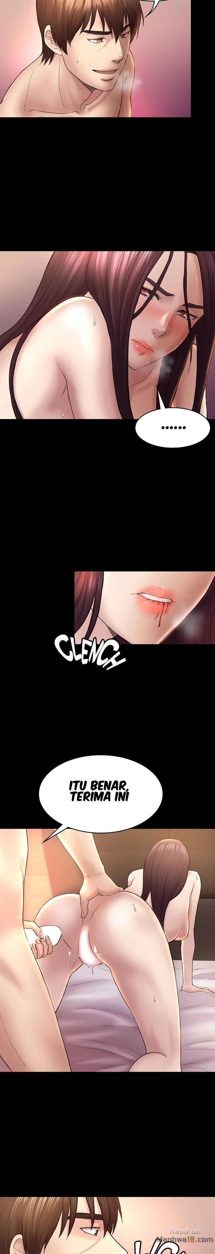 Ajeossi - Chapter 42 30