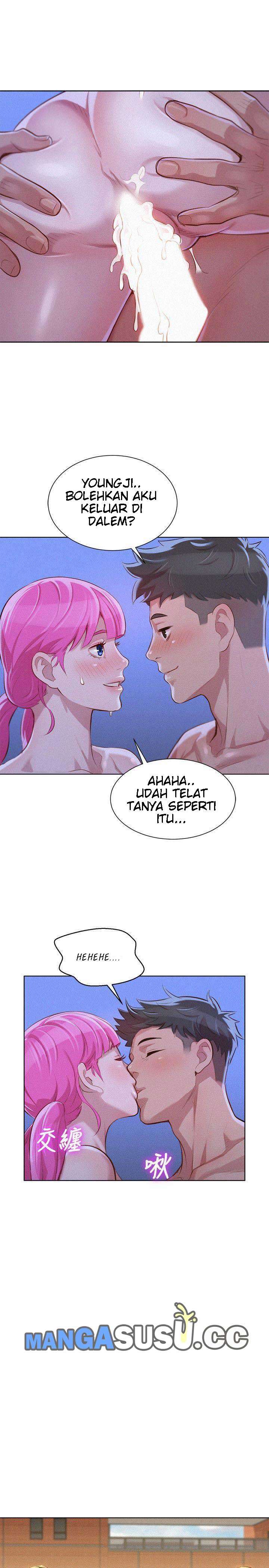 Sister Neighbor - Chapter 42 23