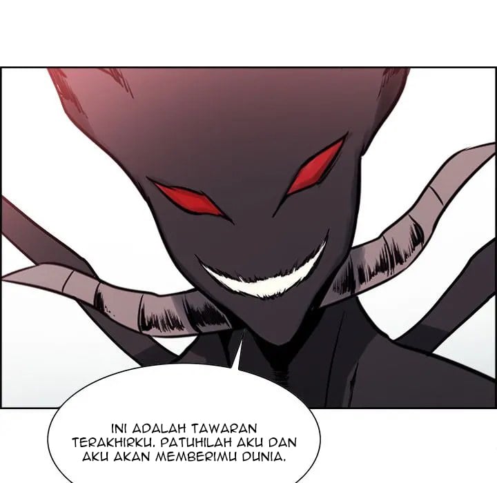 Erostica - Chapter 42 59