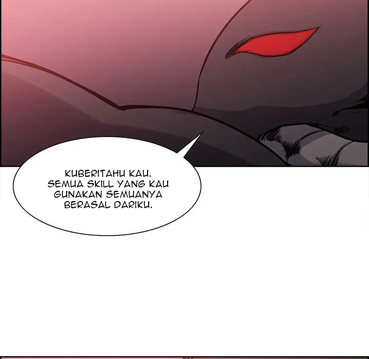 Erostica - Chapter 42 52