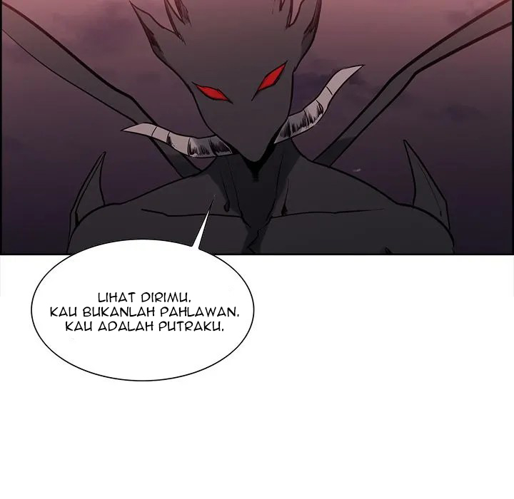 Erostica - Chapter 42 58