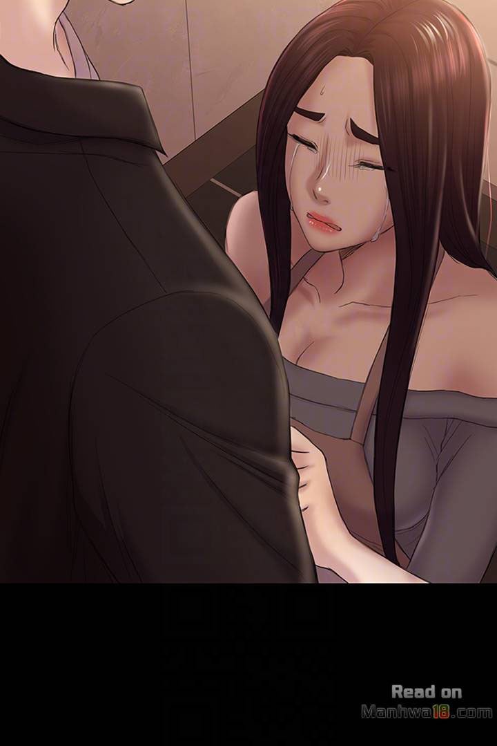 Ajeossi - Chapter 42 12