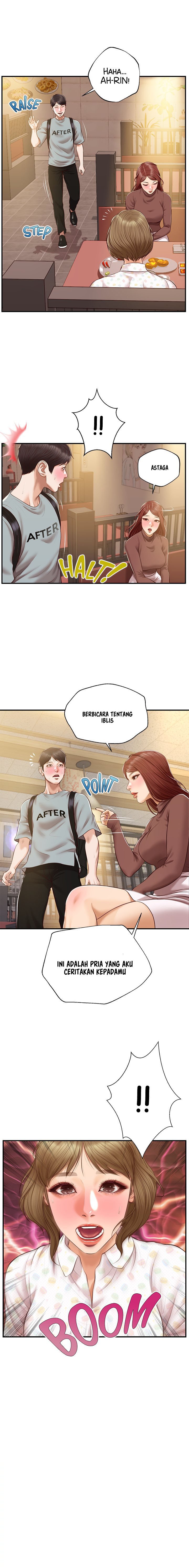 Age of Innocence - Chapter 42 4