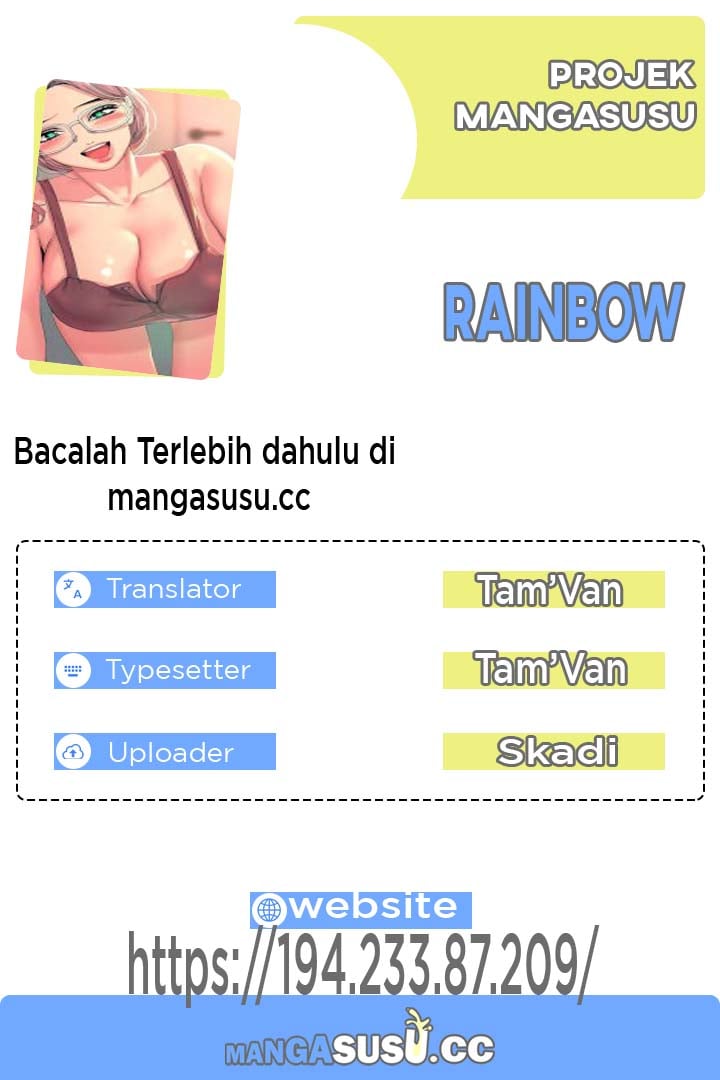 Rainbow (Show Me Your Sensuality) - Chapter 42 1
