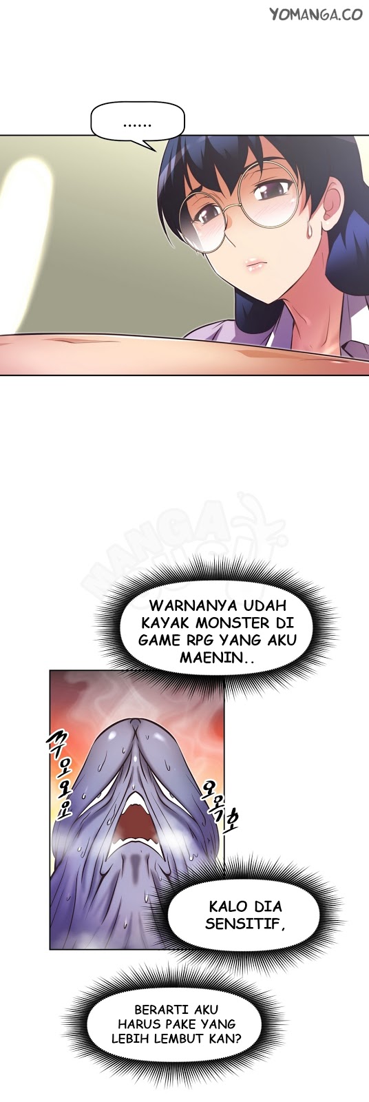 Brawling Go - Chapter 42 23