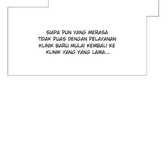 One Shot Men&#8217;s Clinic - Chapter 42 9