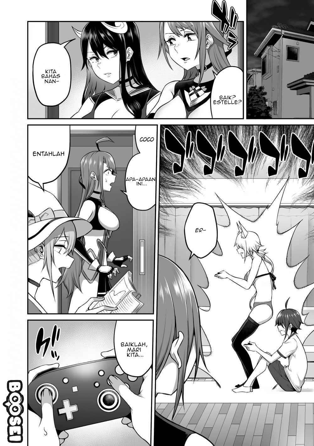 Douyara Boku no Hanayome wa Onna Kishidan na you de. - Chapter 03 13