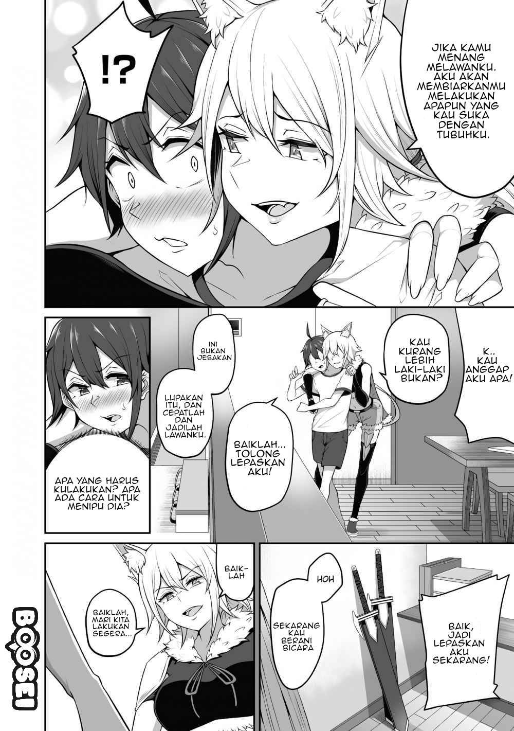 Douyara Boku no Hanayome wa Onna Kishidan na you de. - Chapter 03 7