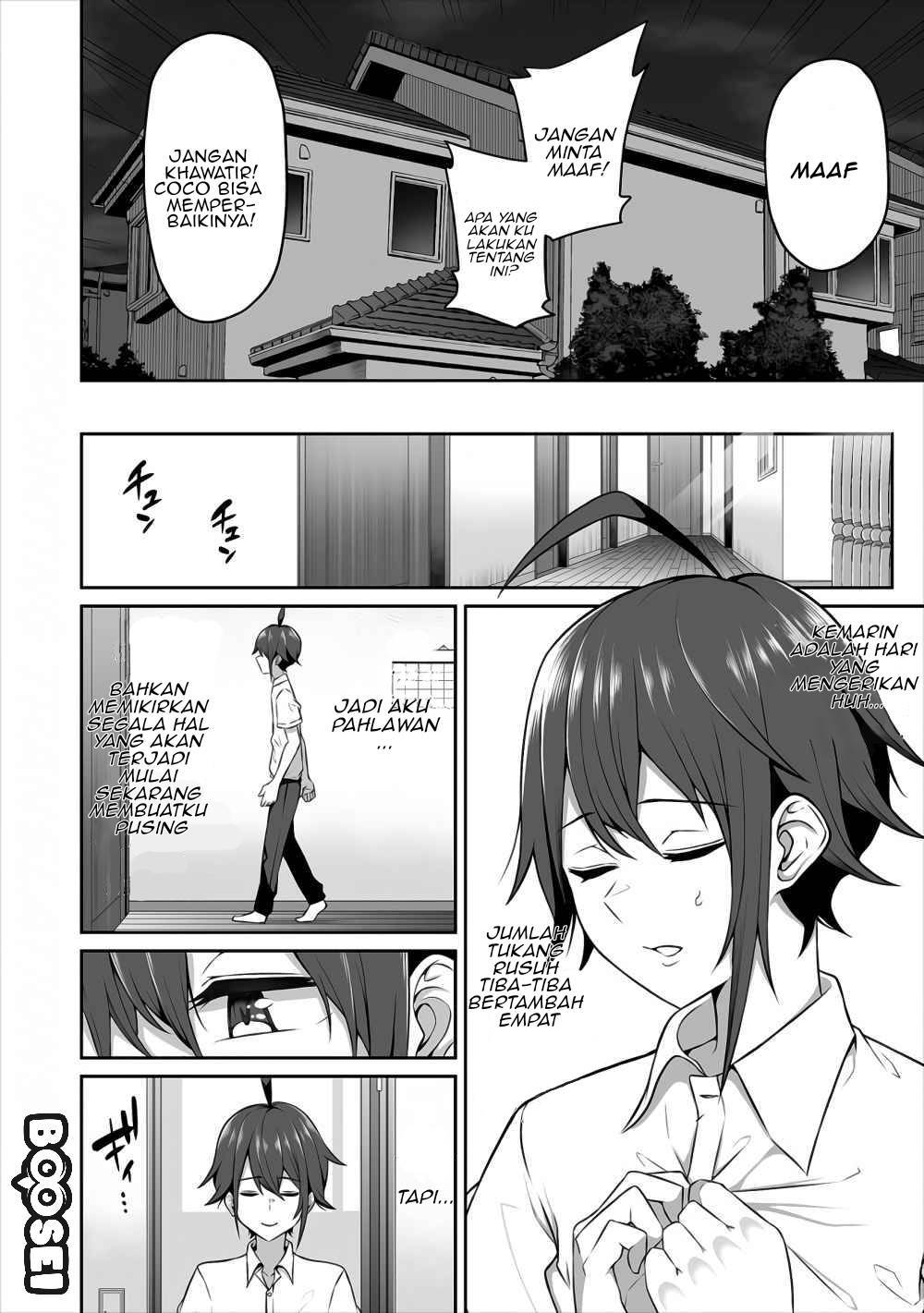 Douyara Boku no Hanayome wa Onna Kishidan na you de. - Chapter 03 21