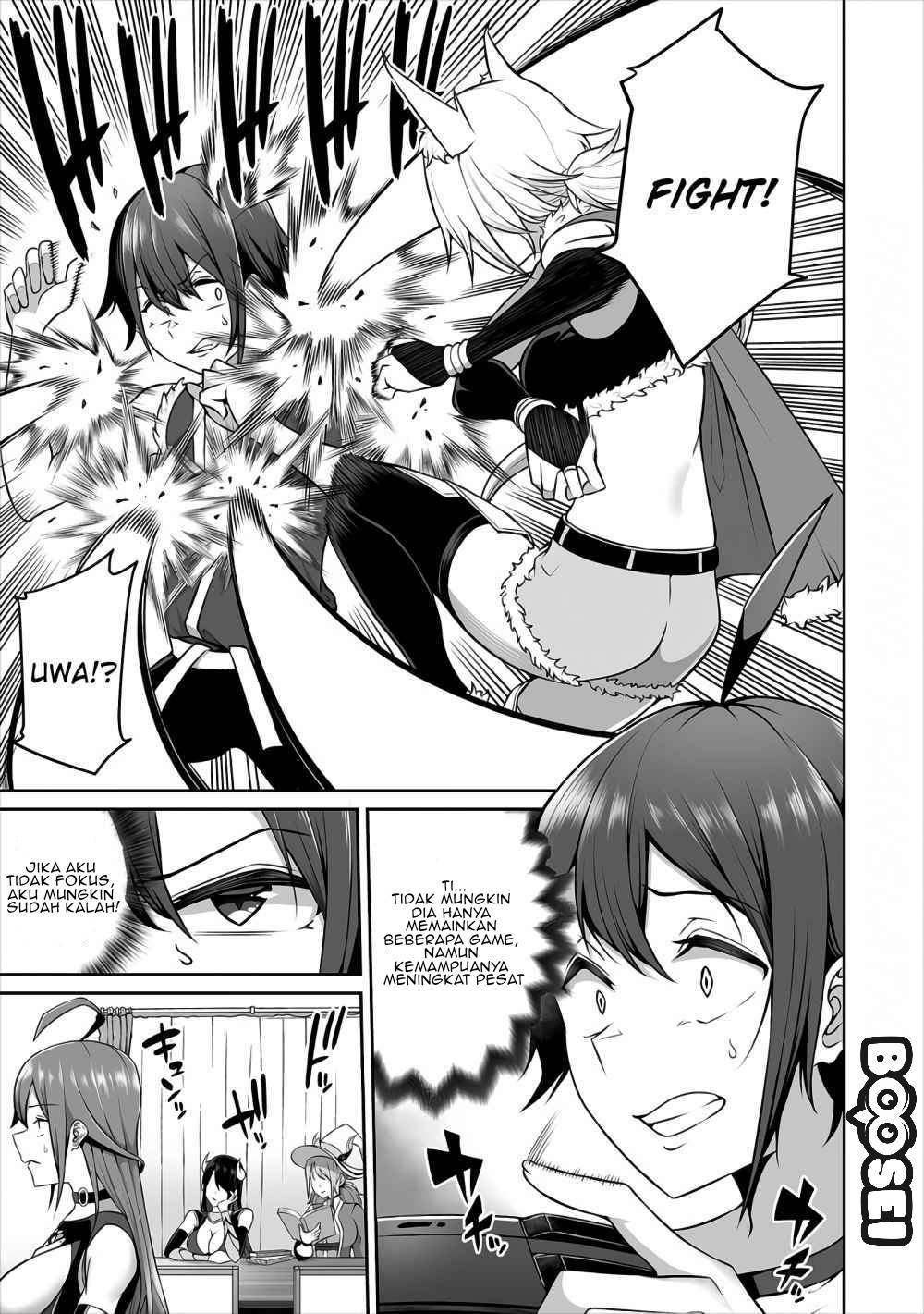 Douyara Boku no Hanayome wa Onna Kishidan na you de. - Chapter 03 14