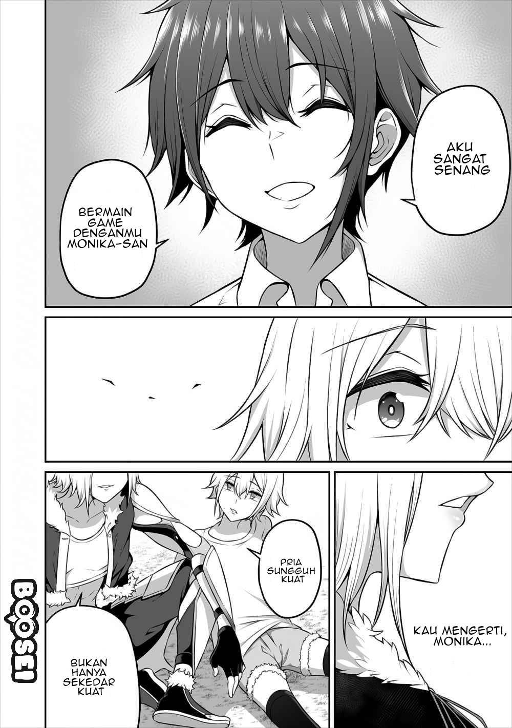 Douyara Boku no Hanayome wa Onna Kishidan na you de. - Chapter 03 23