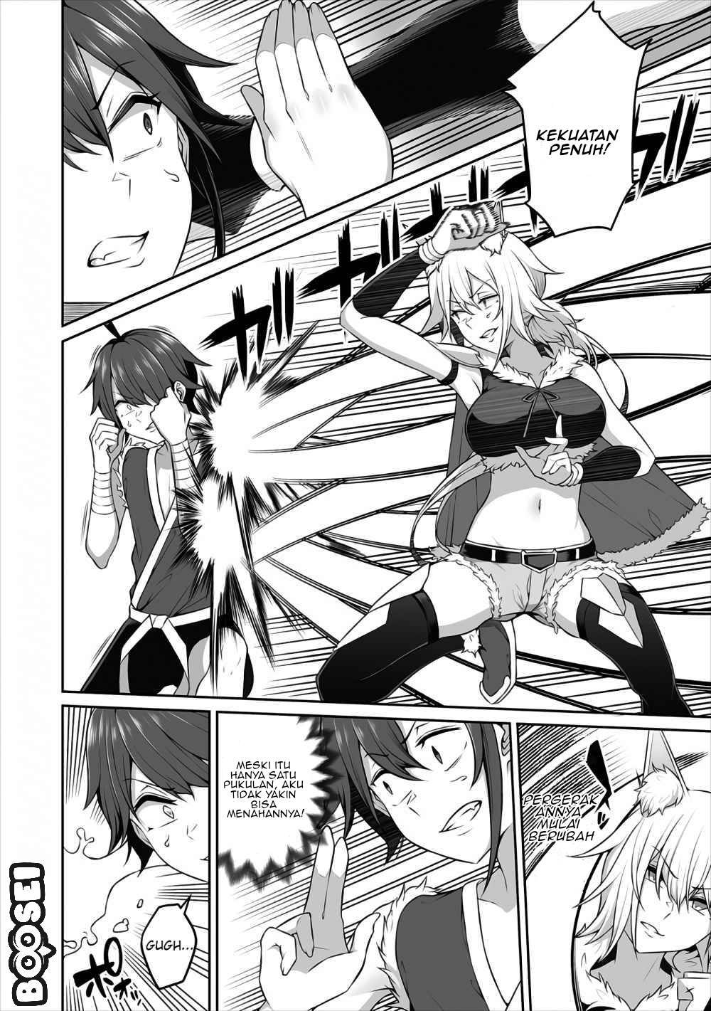 Douyara Boku no Hanayome wa Onna Kishidan na you de. - Chapter 03 17