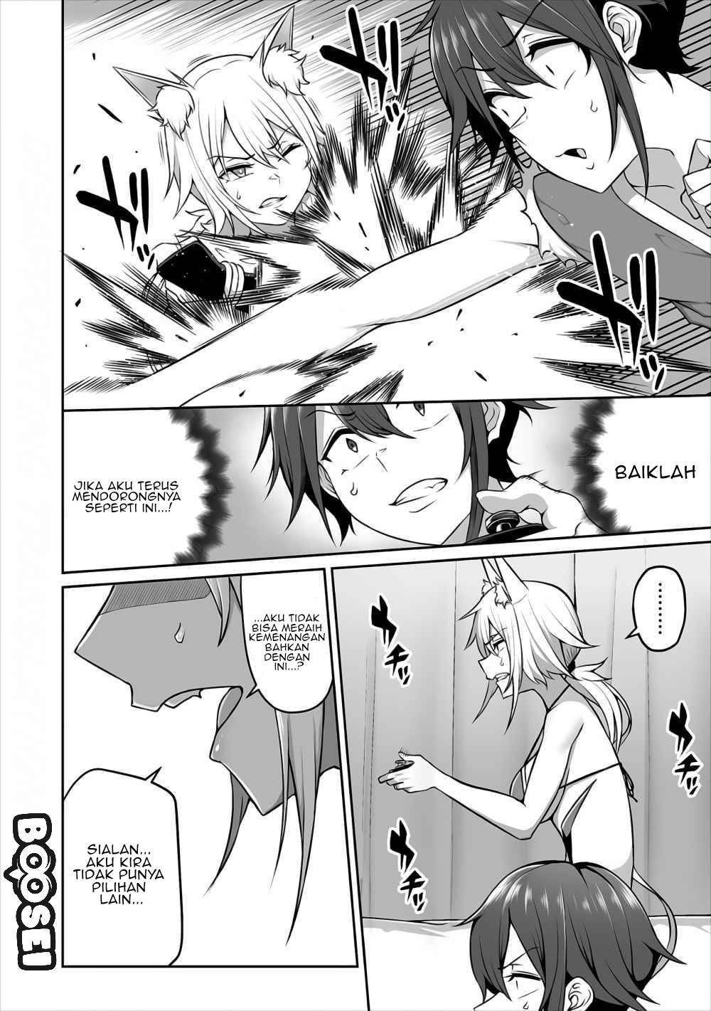 Douyara Boku no Hanayome wa Onna Kishidan na you de. - Chapter 03 15