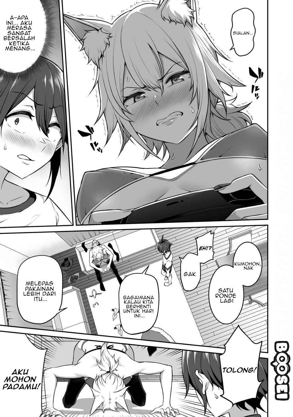 Douyara Boku no Hanayome wa Onna Kishidan na you de. - Chapter 03 10