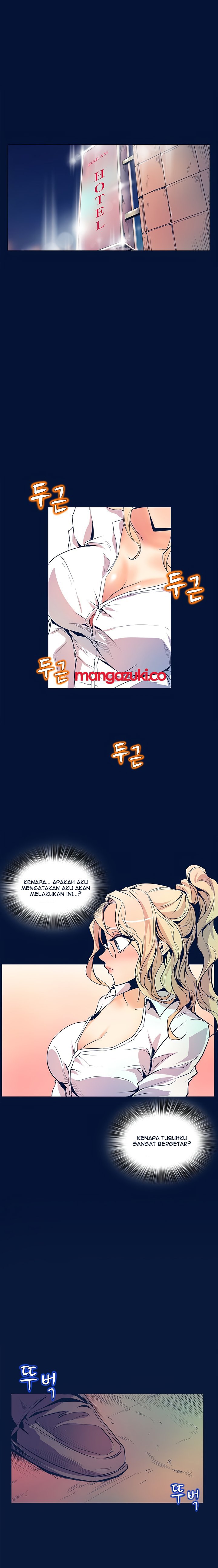 Sahwa: Secret Commission - Chapter 30 15