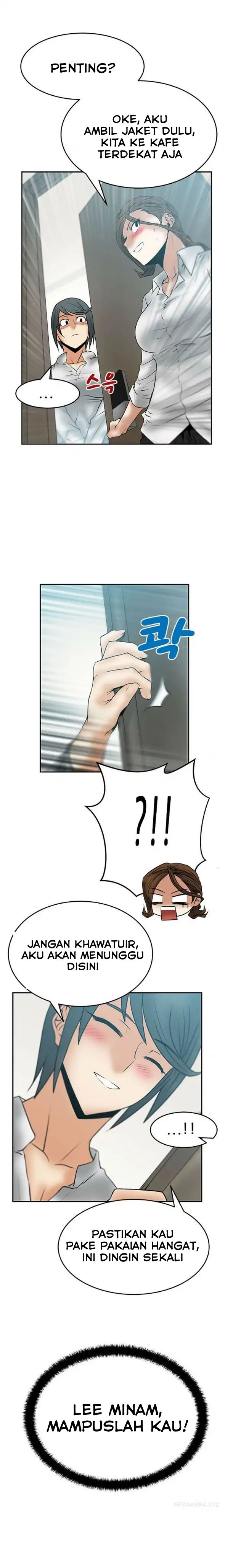 My Office Ladies - Chapter 30 11