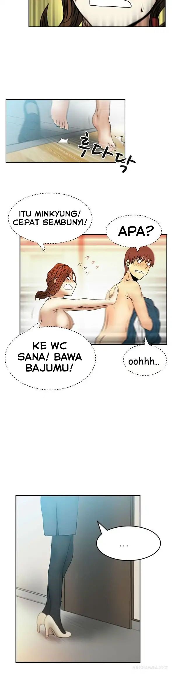 My Office Ladies - Chapter 30 8