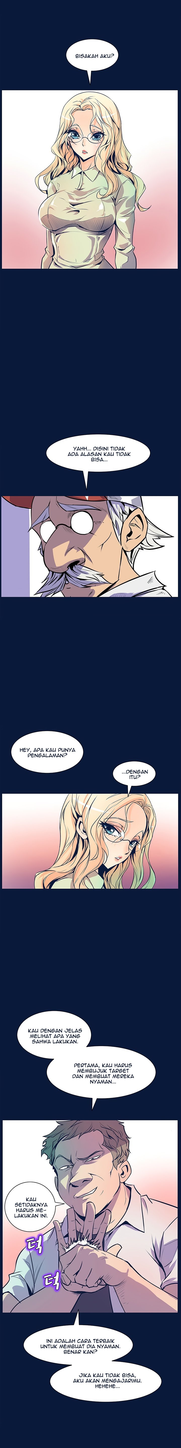 Sahwa: Secret Commission - Chapter 30 17