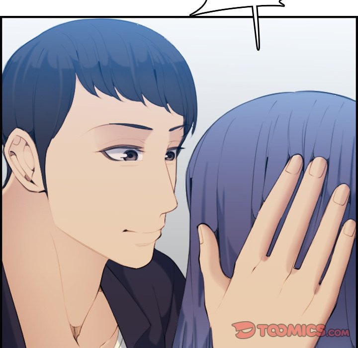 Never Too Late - Chapter 30 82