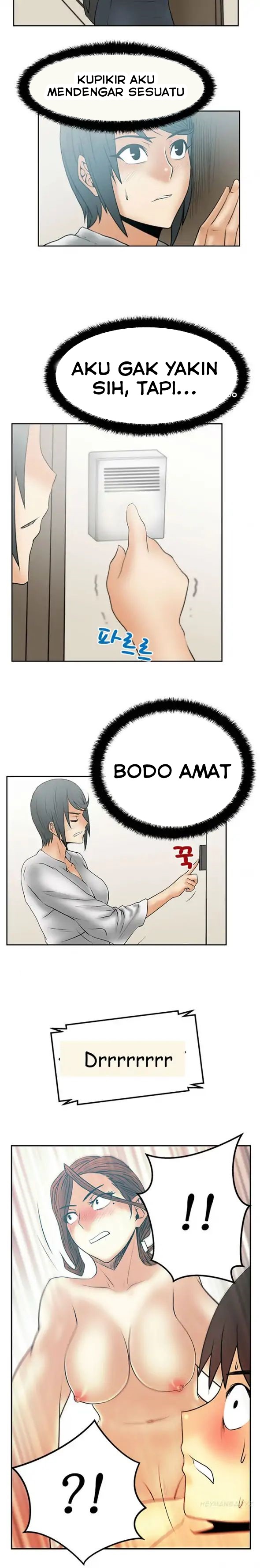 My Office Ladies - Chapter 30 6
