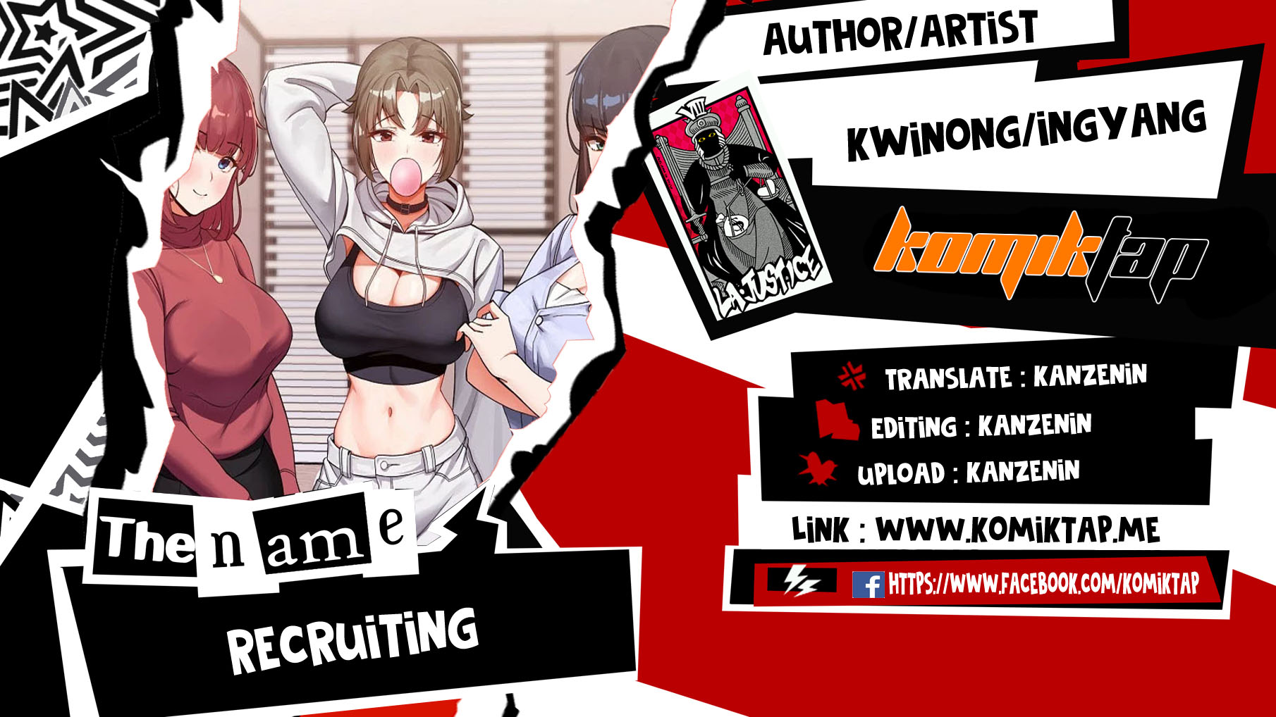 Recruiting - Chapter 30 1