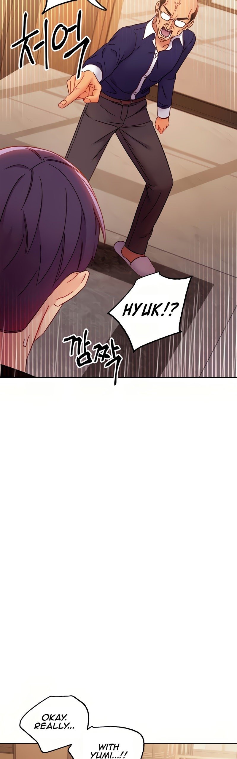 Stepmothers Friends - Chapter 82 15