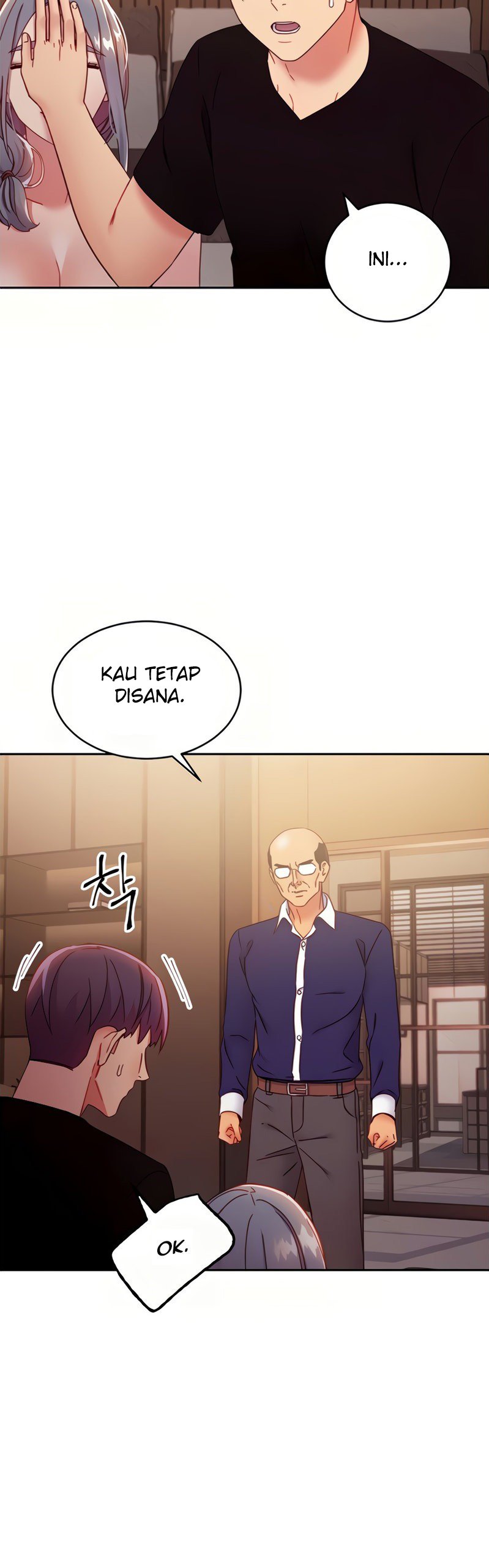 Stepmothers Friends - Chapter 82 9