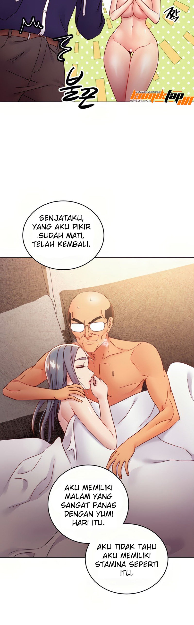 Stepmothers Friends - Chapter 82 34