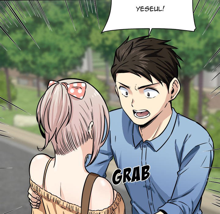 The Ark Is Me - Chapter 37 122