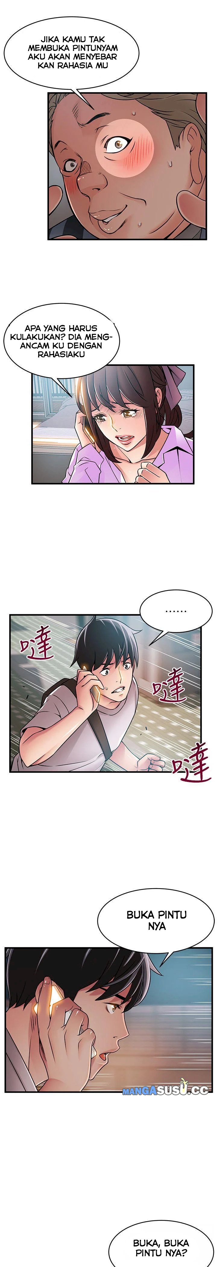 Weak Point (Husky Team) - Chapter 37 11