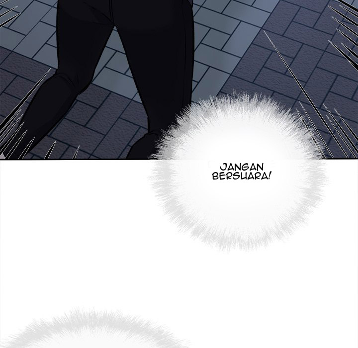 The Ark Is Me - Chapter 37 26