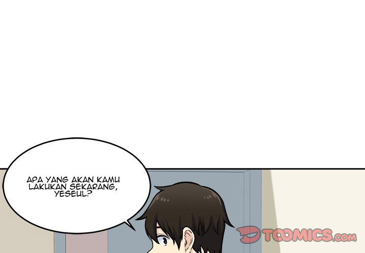 The Ark Is Me - Chapter 37 4