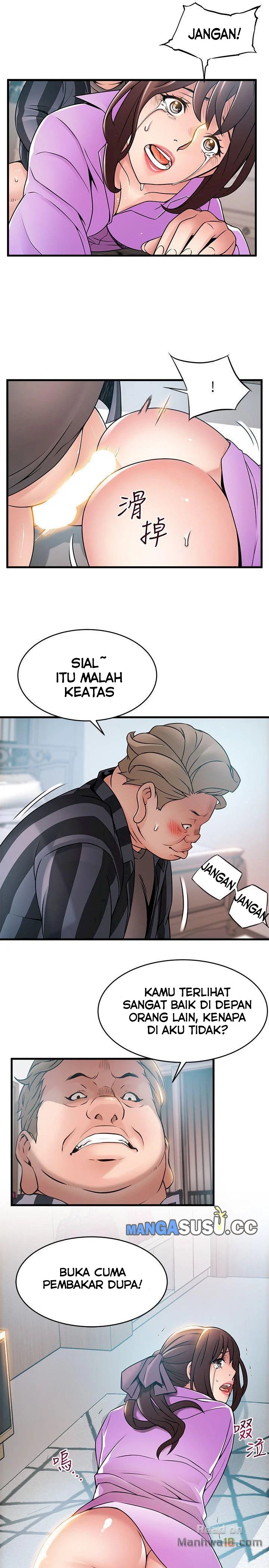 Weak Point (Husky Team) - Chapter 37 24