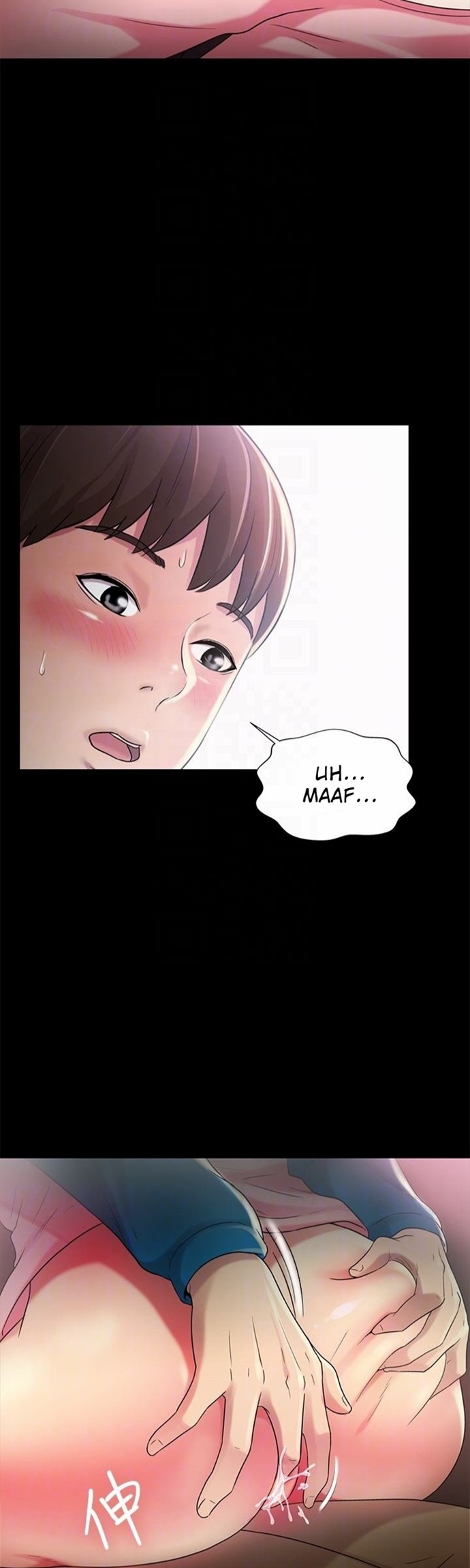 Friend&#8217;s Girlfriend - Chapter 37 35