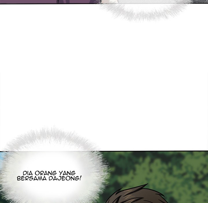 The Ark Is Me - Chapter 37 117