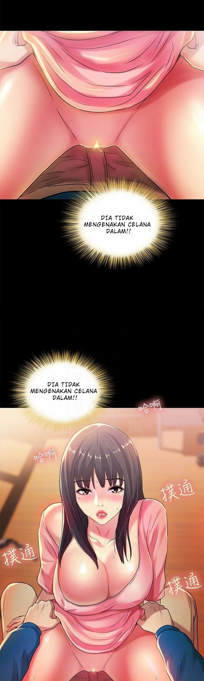 Friend&#8217;s Girlfriend - Chapter 37 32
