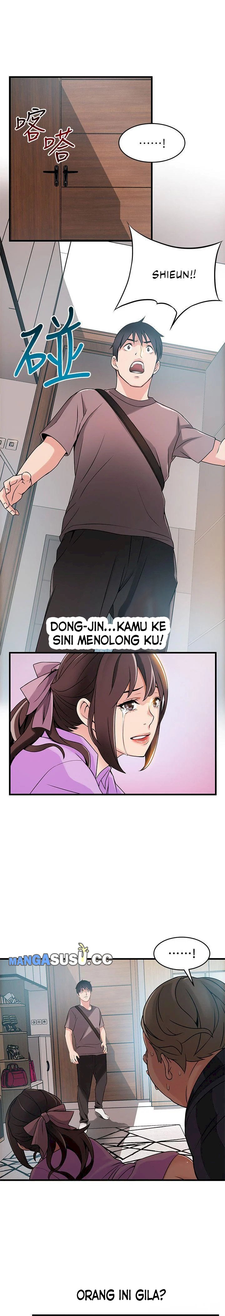 Weak Point (Husky Team) - Chapter 37 28