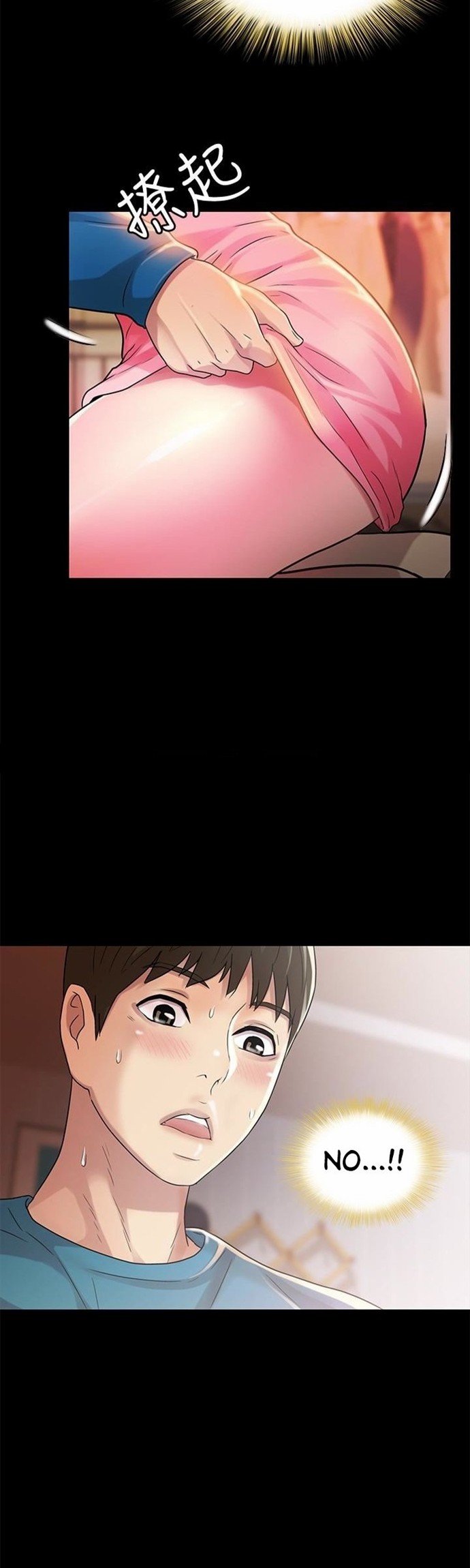Friend&#8217;s Girlfriend - Chapter 37 31