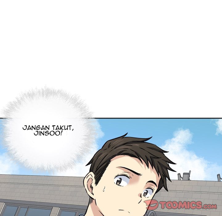 The Ark Is Me - Chapter 37 106
