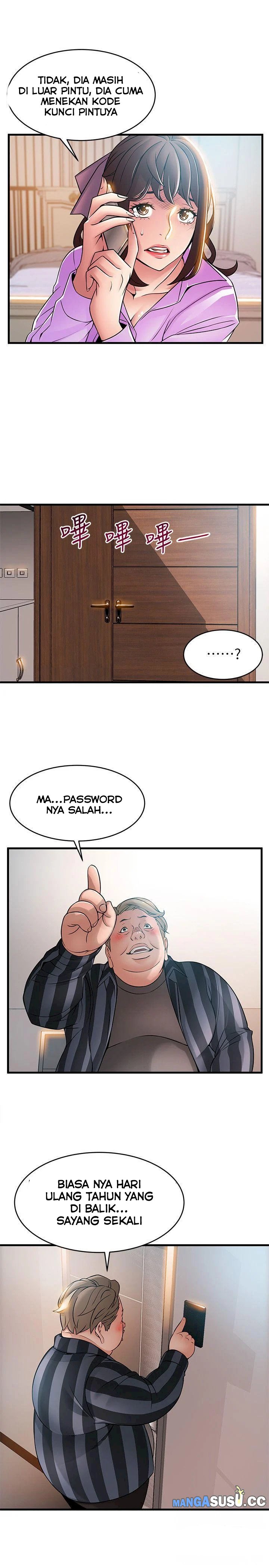 Weak Point (Husky Team) - Chapter 37 6