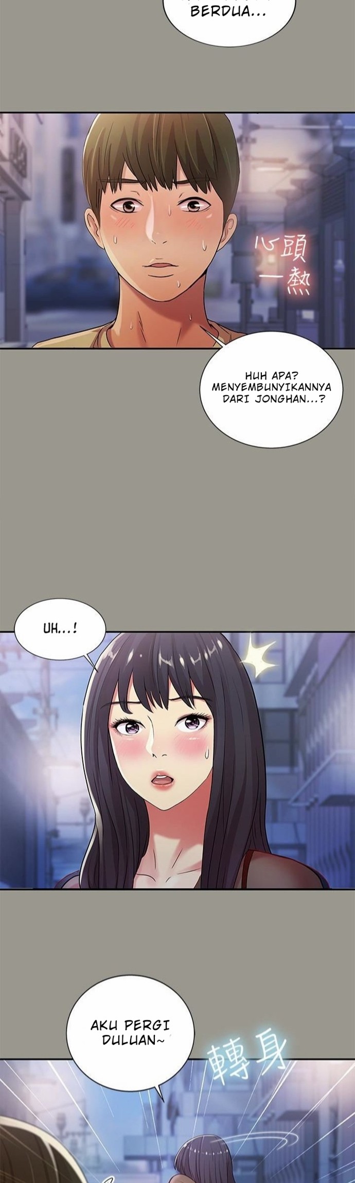 Friend&#8217;s Girlfriend - Chapter 37 5